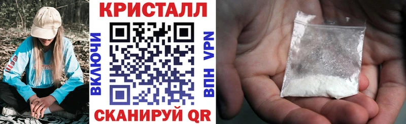 Купить где  Зверево  АМФЕТАМИН Premium 