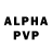 Alpha PVP СК КРИС Ruzigar Alekber