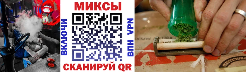 Купить  Зверево  Бутират вода 