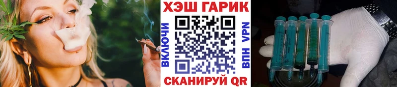 Купить закладки  Зверево  ГАШИШ 40% ТГК 