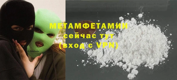 круглые Коряжма