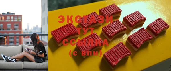 PSILOCYBIN Костерёво
