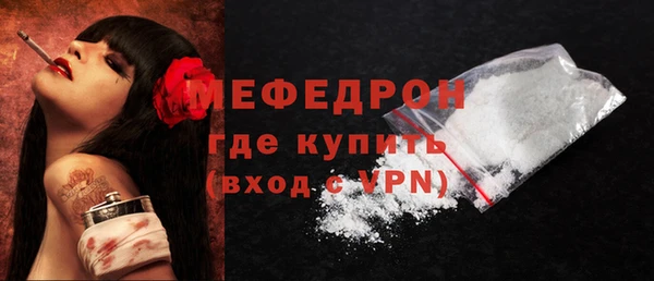 круглые Коряжма