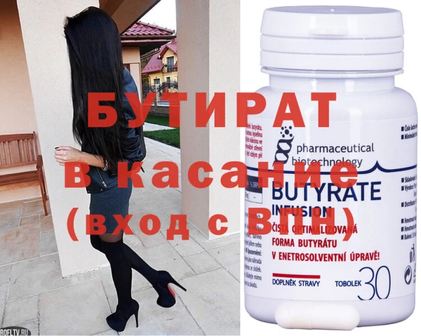 круглые Коряжма