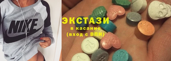 PSILOCYBIN Костерёво