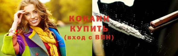 PSILOCYBIN Костерёво