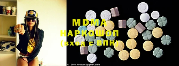 мет Корсаков