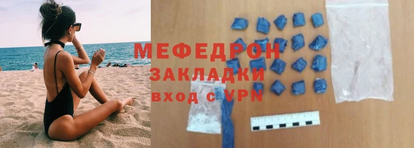 PSILOCYBIN Костерёво