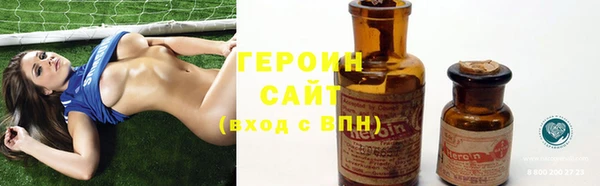 круглые Коряжма