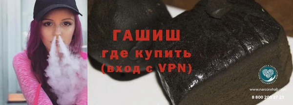 круглые Коряжма