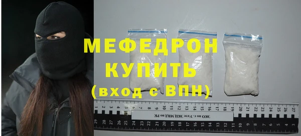 мет Корсаков