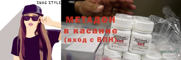 круглые Коряжма