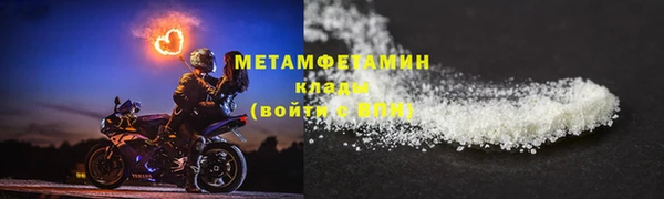 круглые Коряжма
