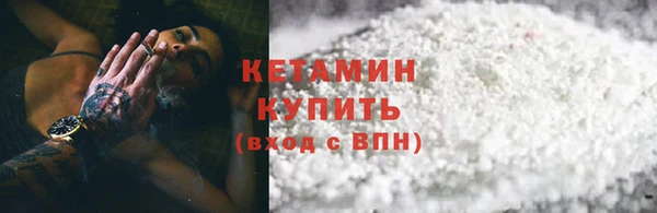 круглые Коряжма