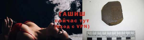 PSILOCYBIN Костерёво