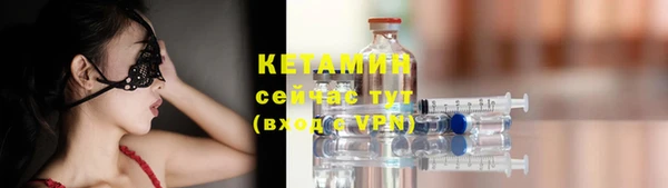 круглые Коряжма