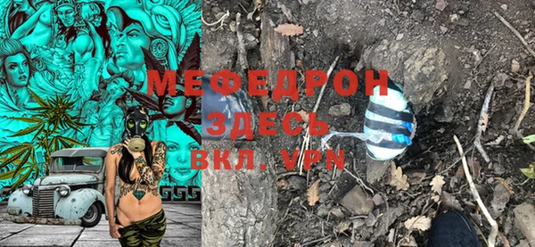 PSILOCYBIN Костерёво