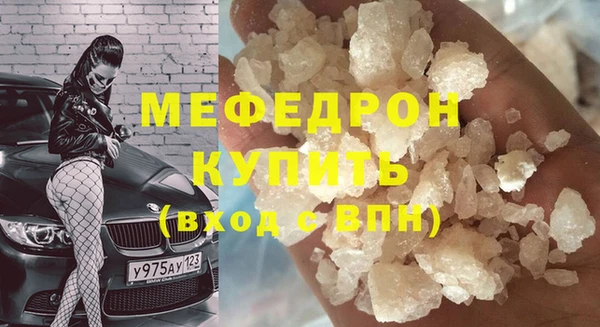 круглые Коряжма