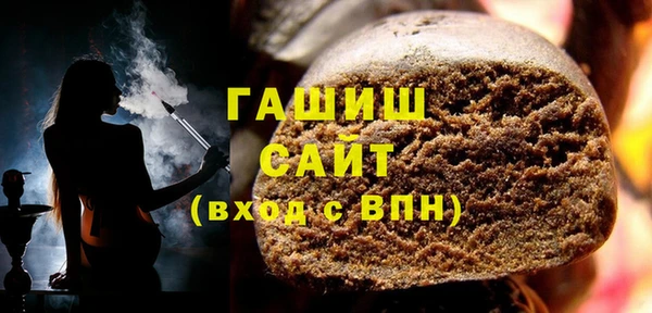 мет Корсаков