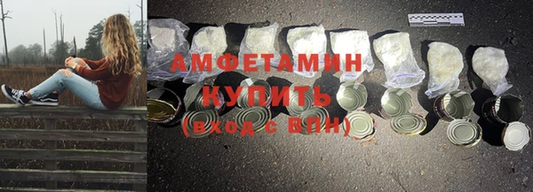 круглые Коряжма