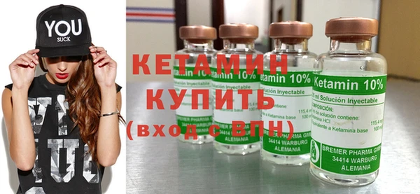 круглые Коряжма