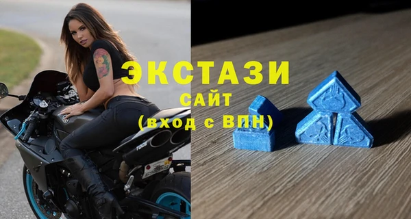 PSILOCYBIN Костерёво