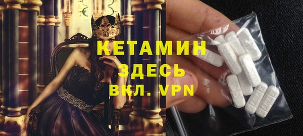 мет Корсаков