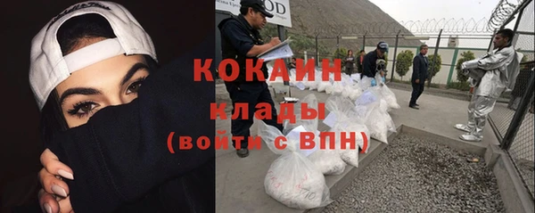 круглые Коряжма