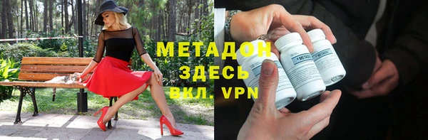 мет Корсаков
