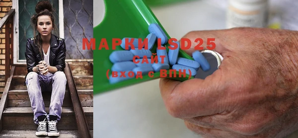 круглые Коряжма