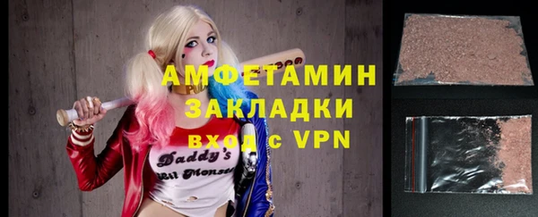 круглые Коряжма