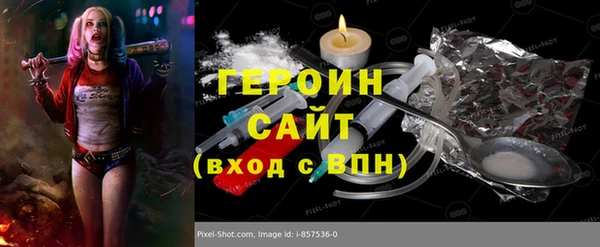 круглые Коряжма