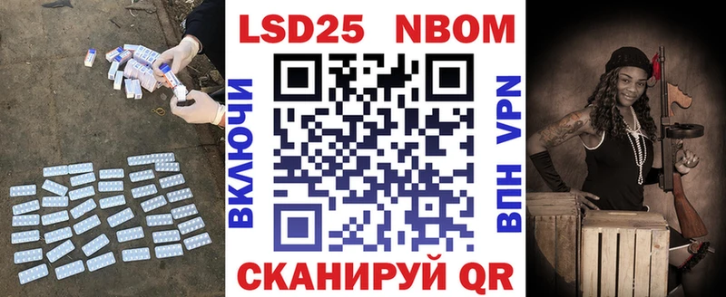 Купить закладки  Зверево  ЛСД экстази ecstasy 