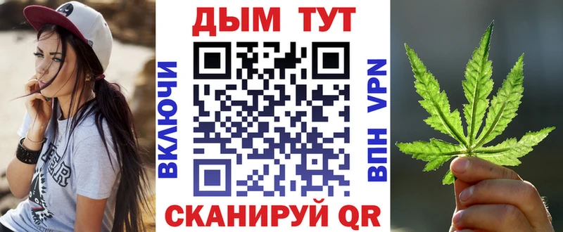 Шишки марихуана сатива  Купить где  Зверево 